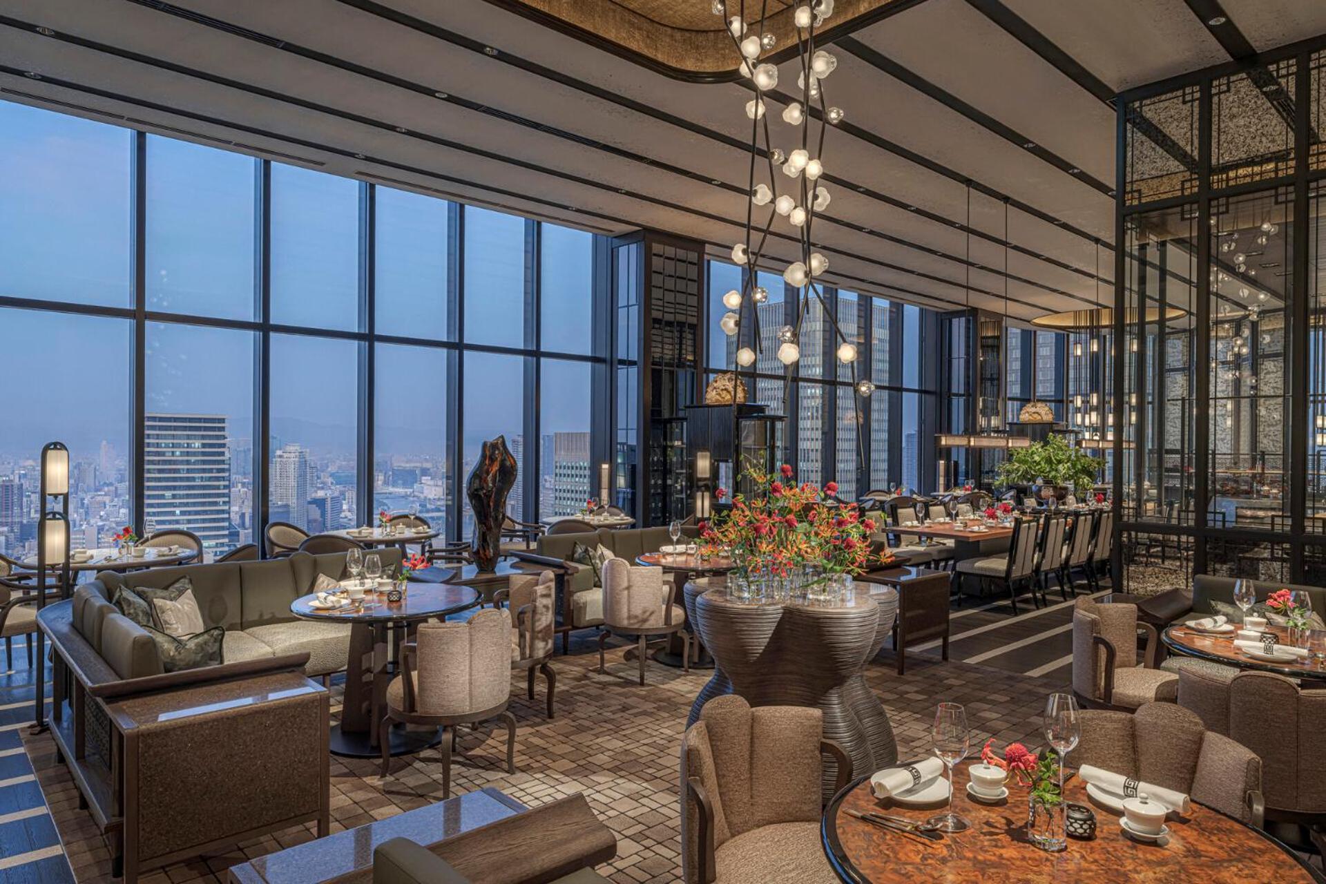 Four Seasons Hotel Osaka Exterior photo